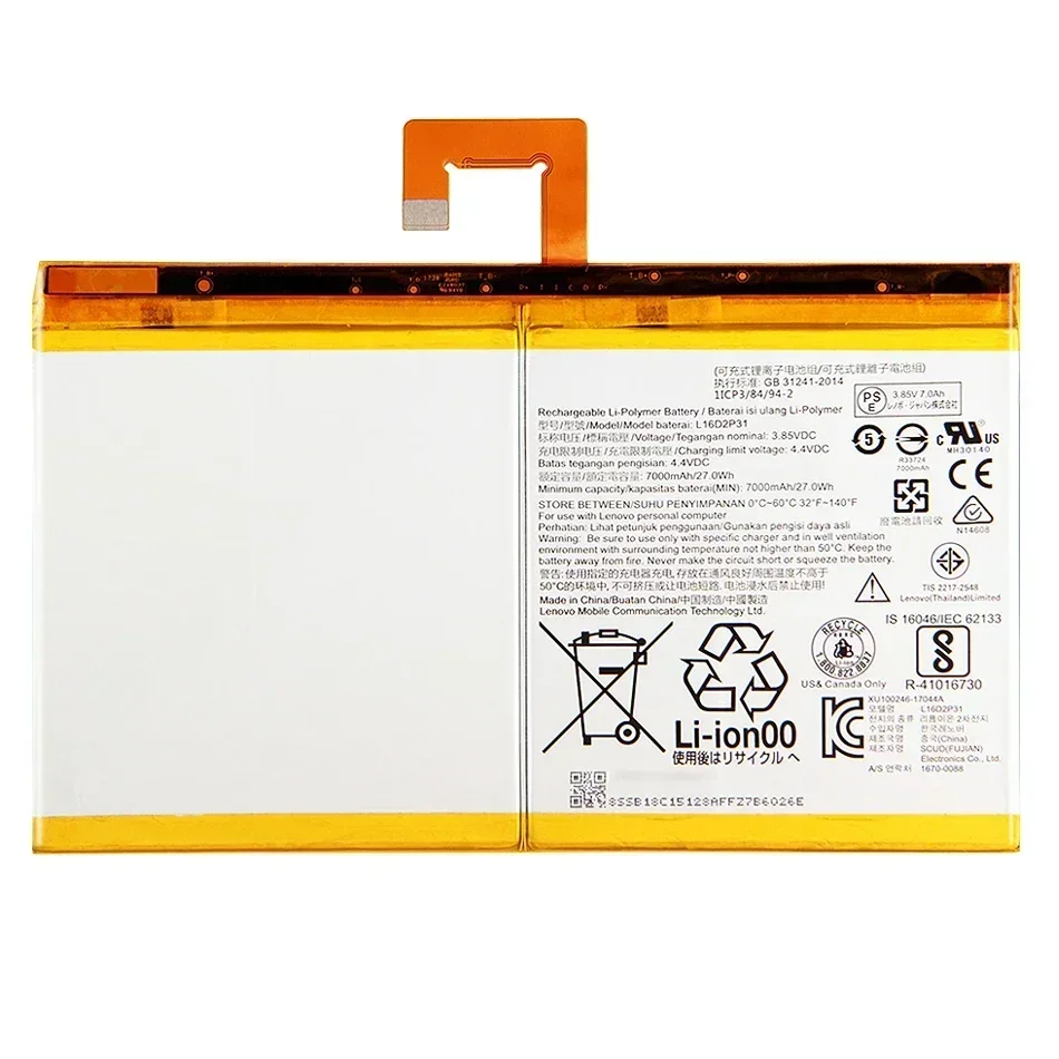 Аккумулятор L16D2P31 7000 мАч для LENOVO TAB 4 TAB4 10/10 REL/10 PLUS 10PLUS TB-X304L X304F TB-X704F X704L X504F X504L Bateria
