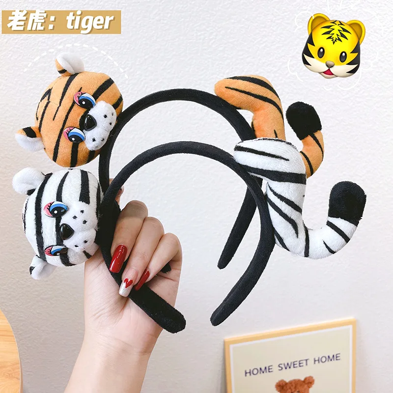 

Ободок для волос с изображением милого Тигра для девочек