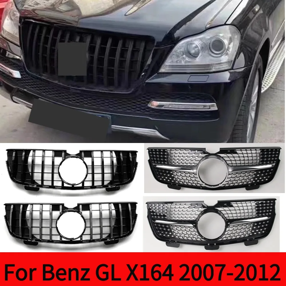 Передняя решетка радиатора GT бампера сетка для Mercedes Benz GL X164 2007-2009 2010-2012 GL320 GL350 GL450