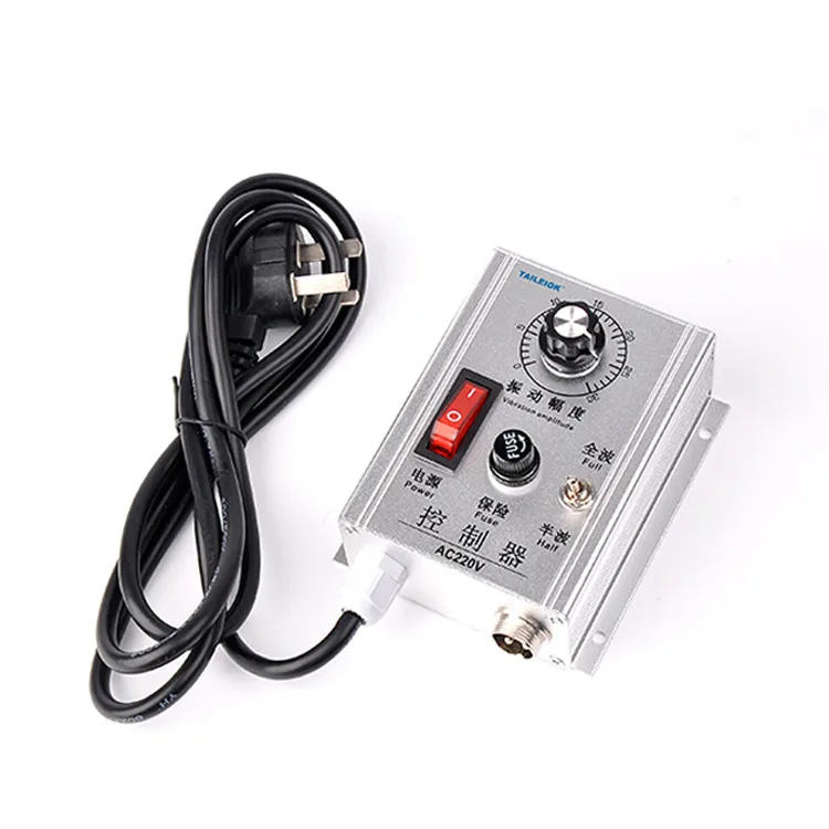 

5A Magnetic feeder controller/PLC vibrating feeder controller