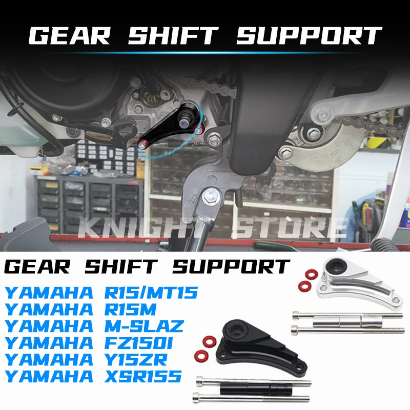 Для YAMAHA R15M MT15 V1 V2 V3 V4 FZ150i FZ 150 i Y15ZR аксессуары для модификации мотоцикла кронштейн