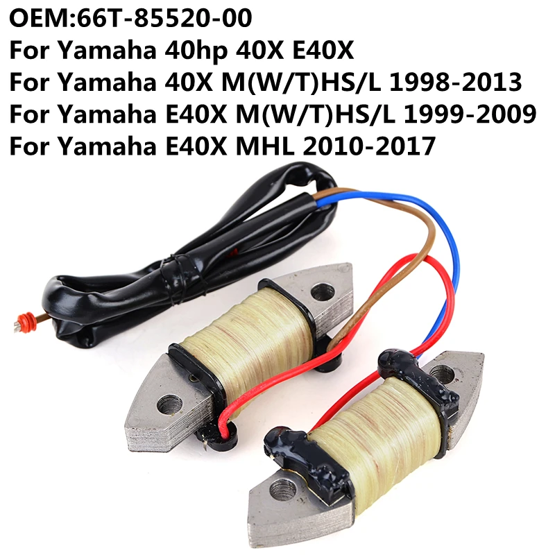 

Катушка заряда 66T-85520 для подвесного мотора Yamaha 40hp 40X E40X 1998-2017 66T-85520-00, запчасти для лодочного мотора