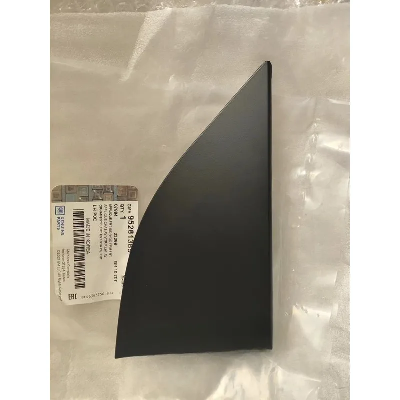 Треугольная пластина зеркала заднего вида. Накладка на зеркало Стеклянная