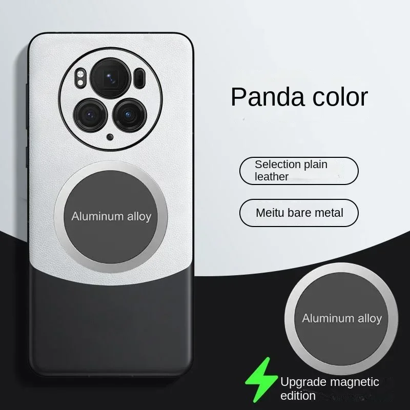 Чехол для Huawei Honor Magic 6 Pro Роскошный чехол из искусственной кожи с магнитной