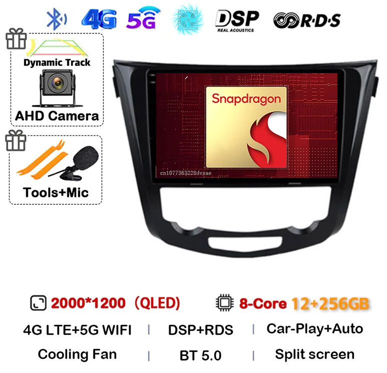 

Android 15 для Nissan X-Trail Xtrail X Trail 3 T32 2013-2017 Qashqai 2 J11 Мультимедийный плеер Carplay Auto Radio GPS видео