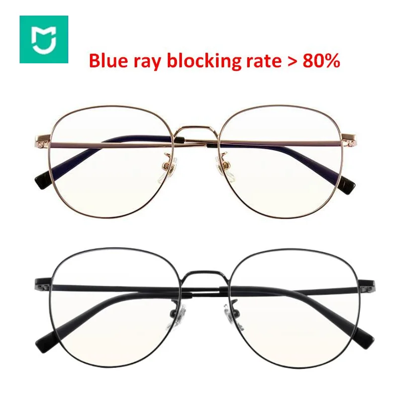 

Mijia Anti-Blue Light Glasses Titanium Lightweight Over 80% Blue Light Blocking Computer Goggles Flat Glasses Eye protect
