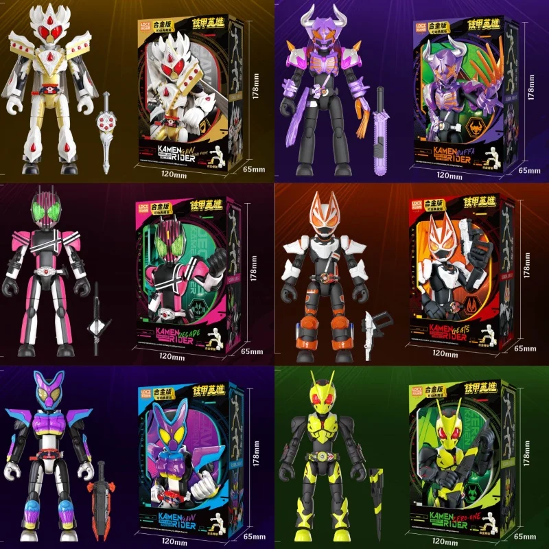 Фото LDCX Ironclad Hero Kamen Rider Bull Emperor Rides Gabu The Fox: Анимационные периферийные игрушки, Q-версия, подвижная модель-фигурка, подарок №1