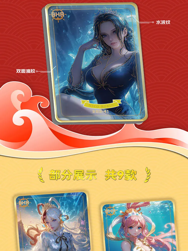 2024Новейшая коллекционная карточка Haibao One Piece коллекция аниме Yamato Robin Boa Nami Booster Box