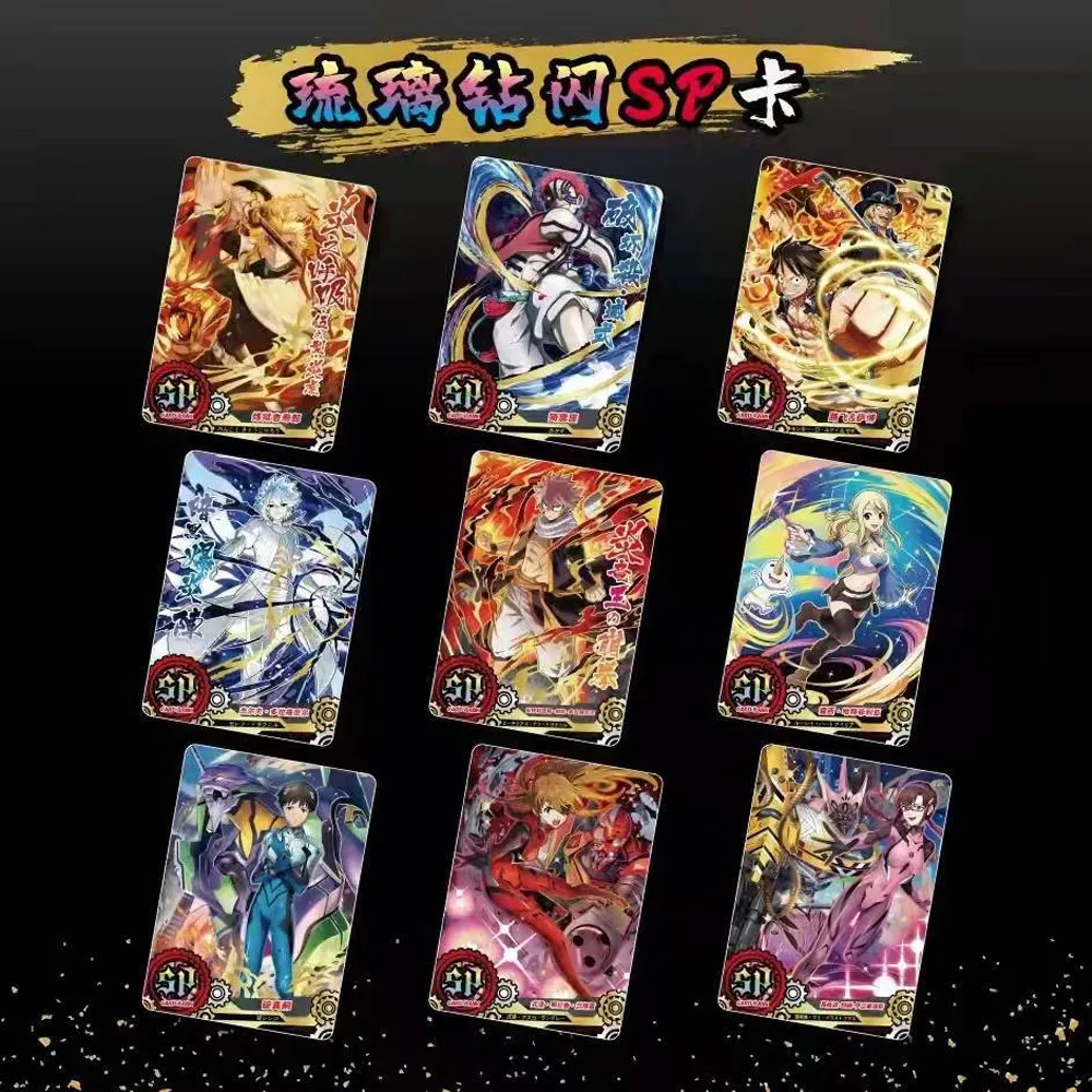 Рассекающий демонов камадо танджиро незуко отбеливатель курозаки карточка SSR