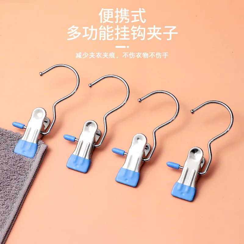 

20 Pack Boot Hanger for Closet Stainless Steel Hanging Hold Clip Space Saving Hangers Single Clip 360° Rotating Legging