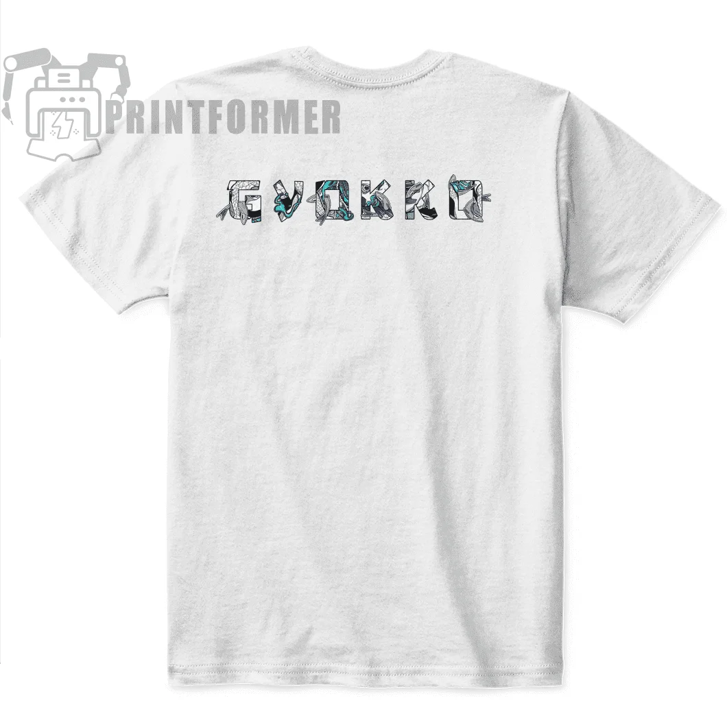 Футболка Gyokko Demon Slayer Kimetsu No Yaiba Anime Manga Черная рубашка всех размеров