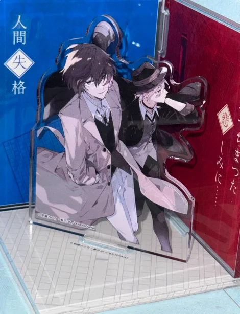 Bungo Stray Dogs Nakahara Chuya Dazai Osamu Косплей Аниме Фигурка Акриловая стоячая вывеска Украшение стола Аксессуары Рождественский подарок (art.: 3920d29ff1010) - 3920d29ff1010