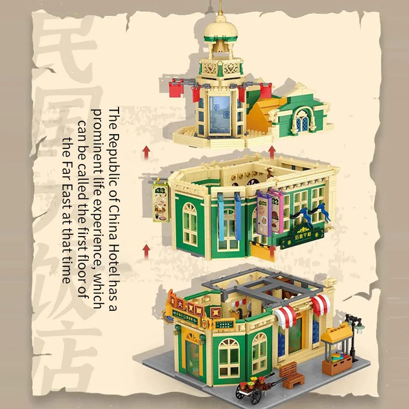 Детский конструктор ретро ресторан 2768 шт