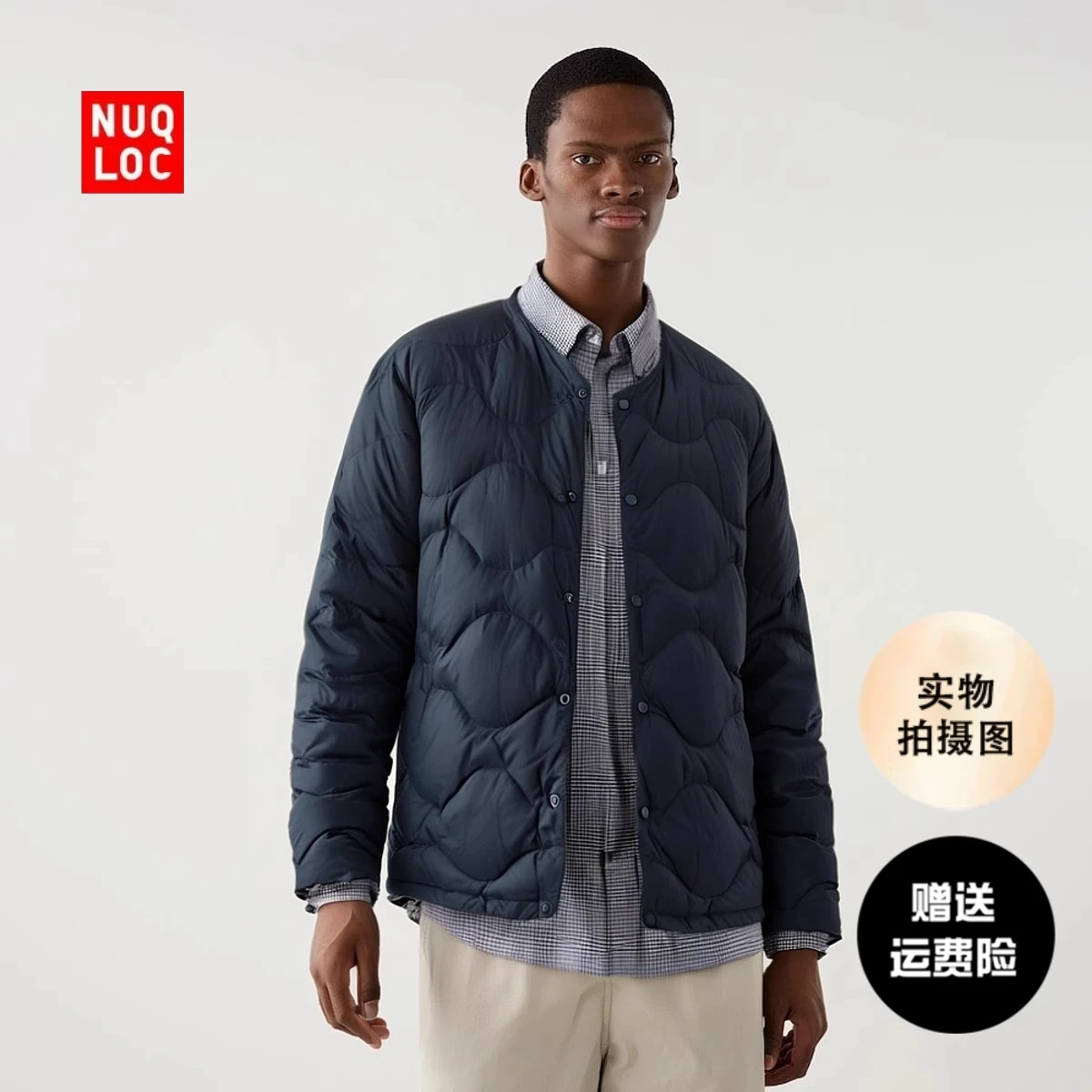 Official Men's Advanced Light down Portable Jacket/Arc Pressing Line Outerwear Down jacket 472798