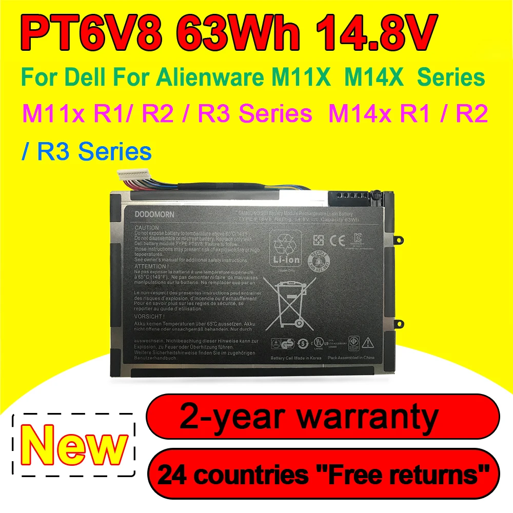 Аккумулятор для ноутбука PT6V8 для DELL Alienware M11x M14x R1 R2 R3 P18G T7YJR 8P6X6 08P6X6 14,8 в 63 Вт-ч 4257 мАч