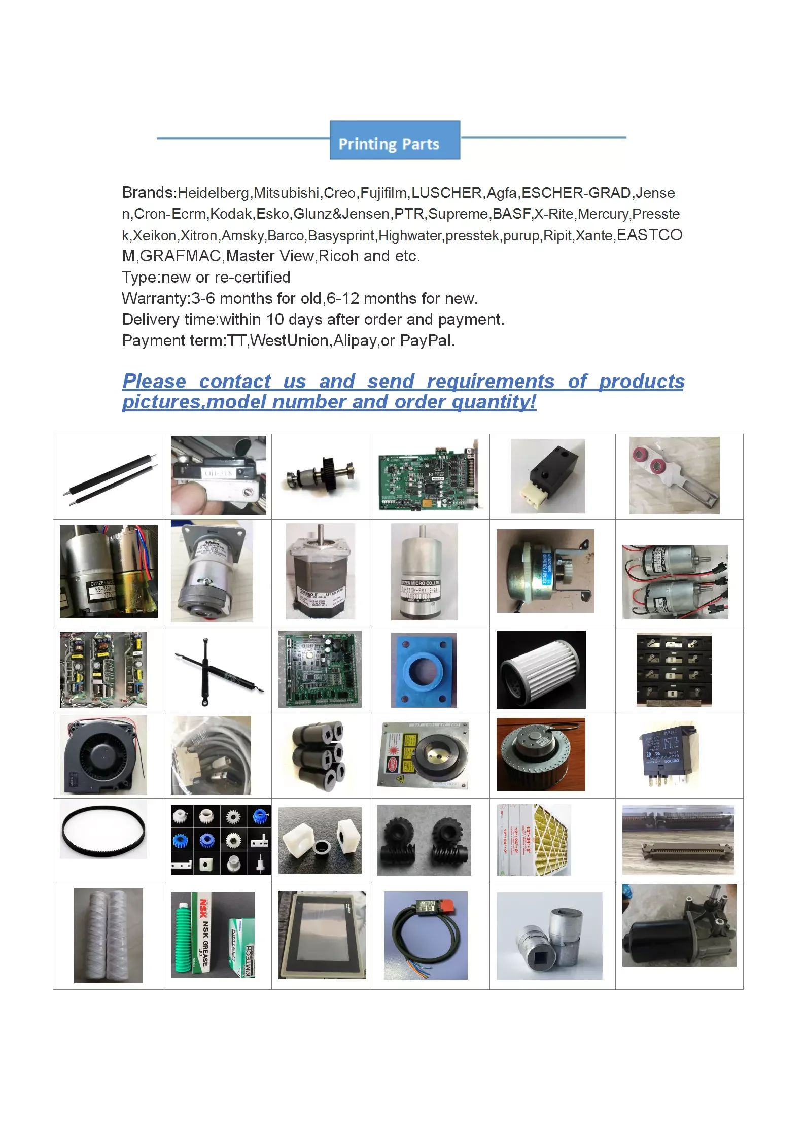 Плата сетевого интерфейса Eastcom Thermal и UV-CTP DX1160EU-I DX1160EU-II DX1160EU-III DX1160EU-IV DUPIIN 9001- 11961000 A
