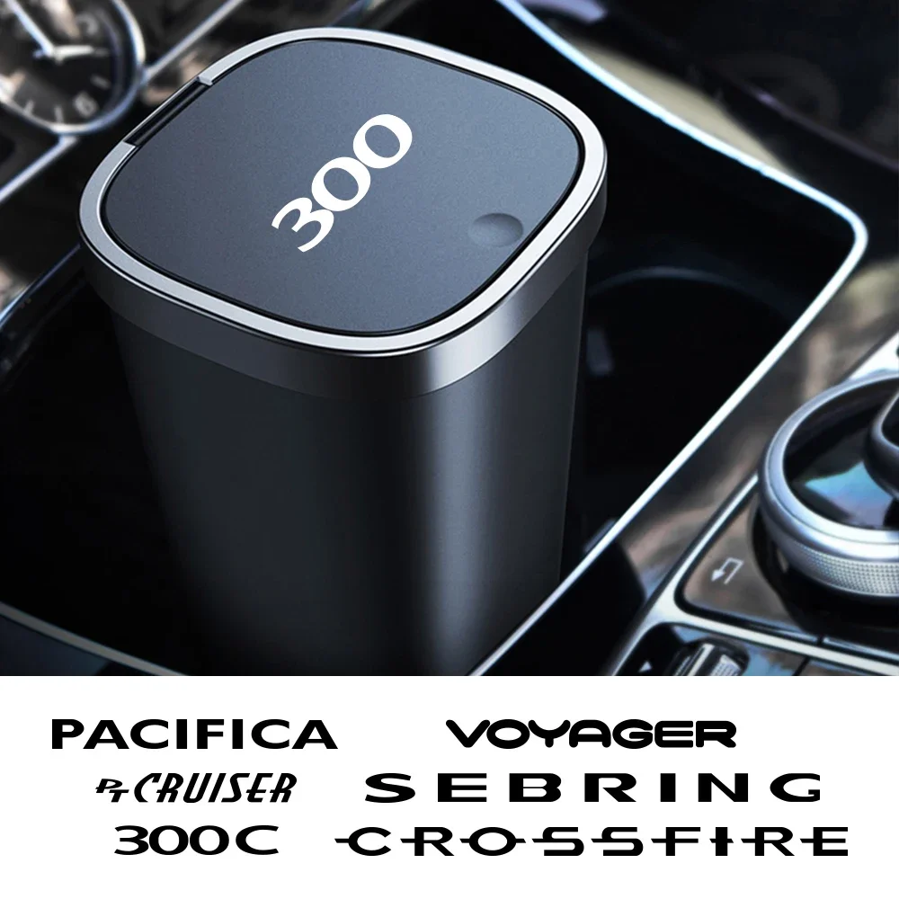 Мусорная корзина для Chrysler 300C 300 PT Cruiser Voyager Sebring Pacifica 2004