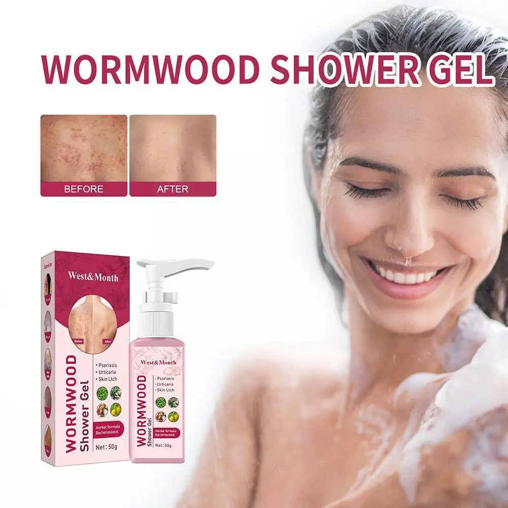 

50g Shower Gel Wormwood Shower Gel Gentle Care Remove Antibacterial Moisturizing Mites Improvement Antipruritic Body Care S O9d7