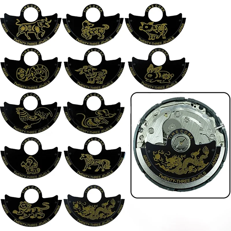 Черный Металлический патч для автоматического молоткового ротора NH35 NH36 подходит