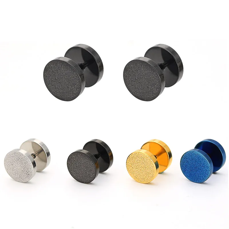 

Korean Fashion Titanium Steel Barbell Earrings Dumbbells Single-sided Frosted Sand Blasting Particles Round Earrings Jewelry