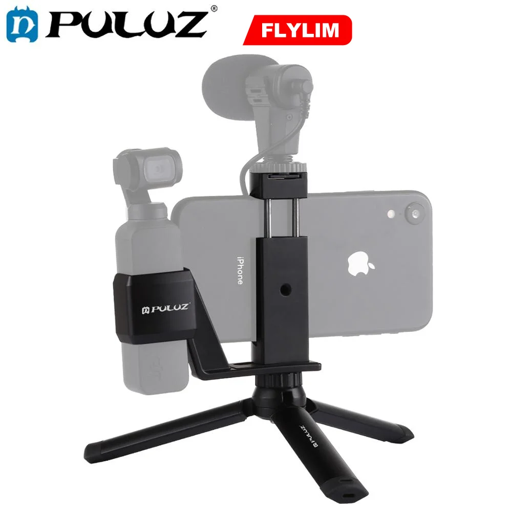

Мини металлический Настольный Штатив PULUZ + металлический зажим для телефона + расширительный фиксированный кронштейн для DJI OSMO Карманный ак...