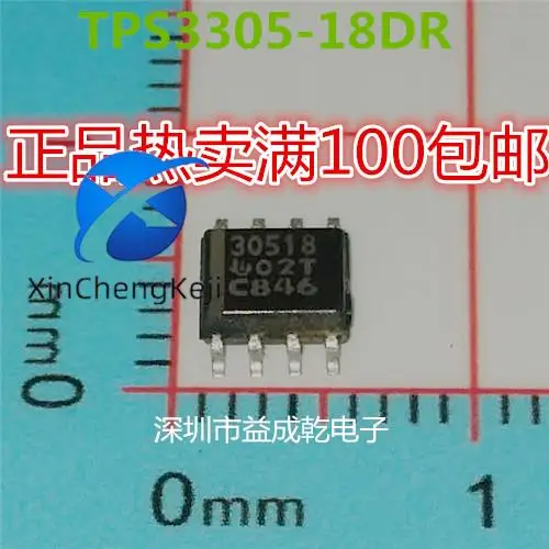 

30pcs original new 30518 30518 TPS3305-18DR SOP8 chip