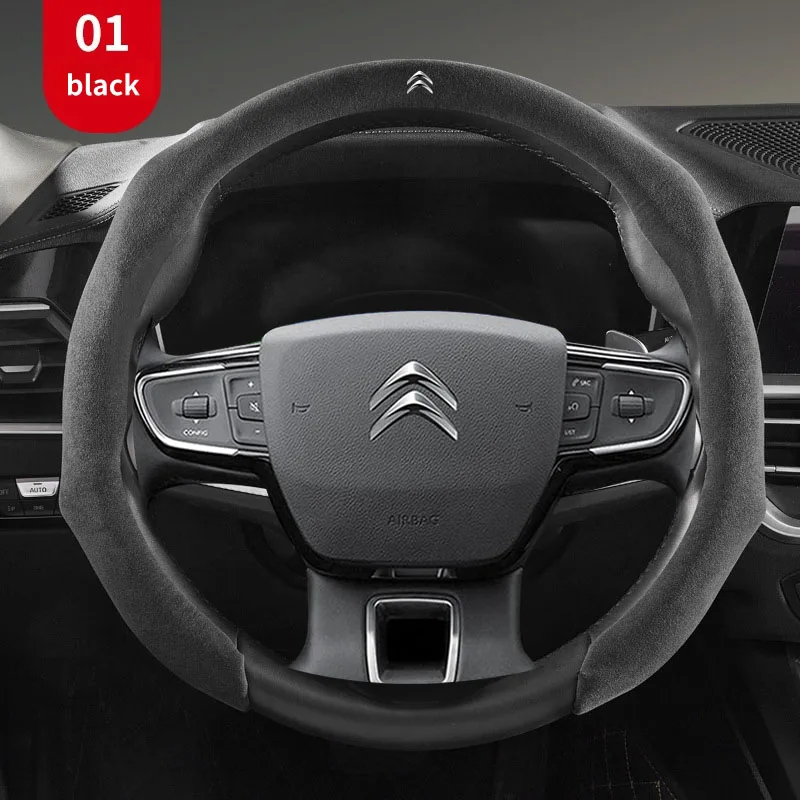 Фото Съемный замшевый чехол на руль для Citroen C3 C4 C5 C6 VTS DS 3 Xsara C-Crosser Berlingo Jumpy C-Elysee Автоаксессуары №2