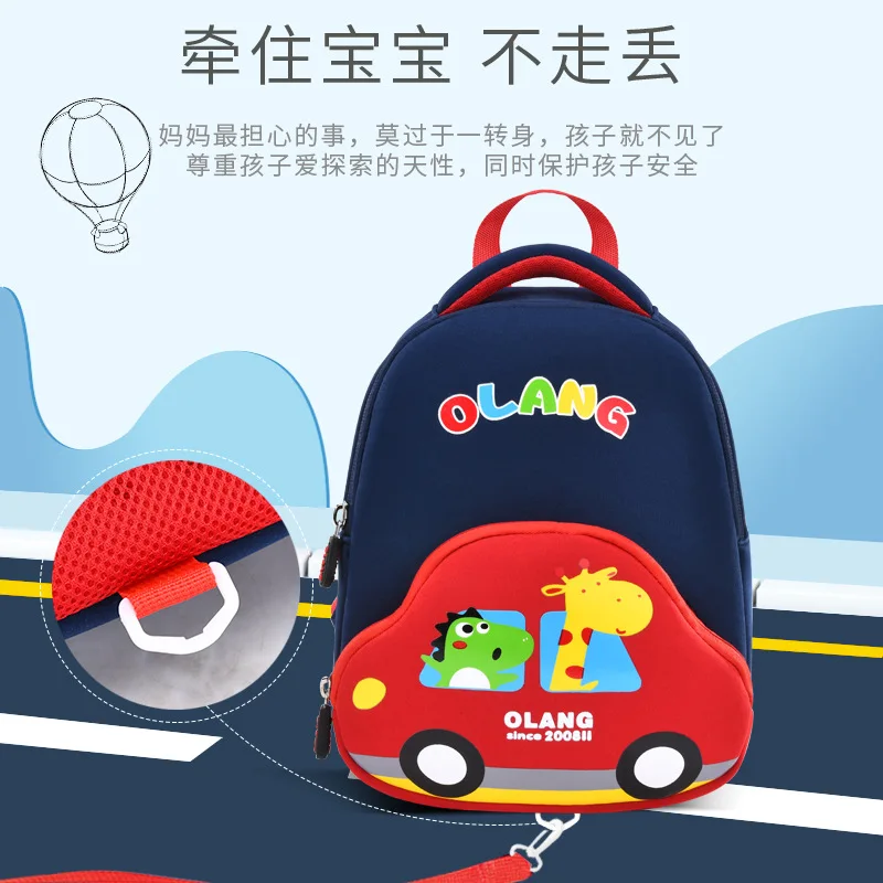 Preschool Backpack Primary School Kindergarten Car Bag Anti Loss Bag Schoolbag School Bags Large Capacity Cute Children Travel