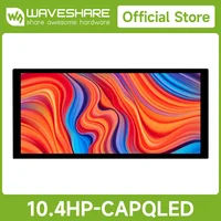Waveshare 10,4-дюймовый QLED дисплей