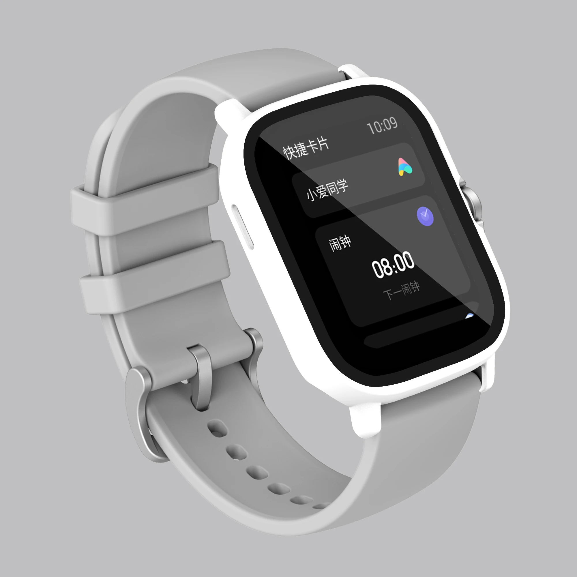 Закаленное защитное стекло для Huami Amazfit GTS 2 полноразмерное | Ремешки часов