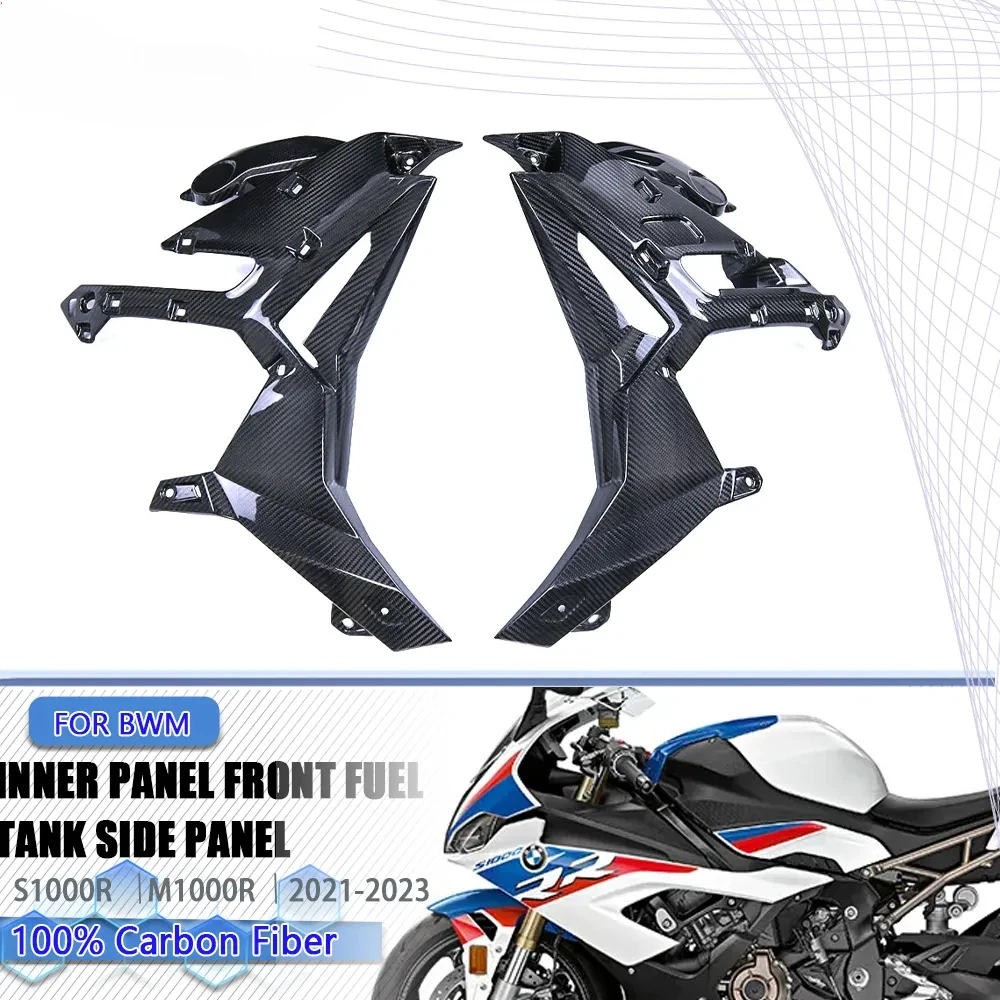 

For BMW S1000R 2021 2022+ Real 3K Carbon Fiber Motorcycle Modified Accessories Inside Panels Front Fuel Tank Side Fairings