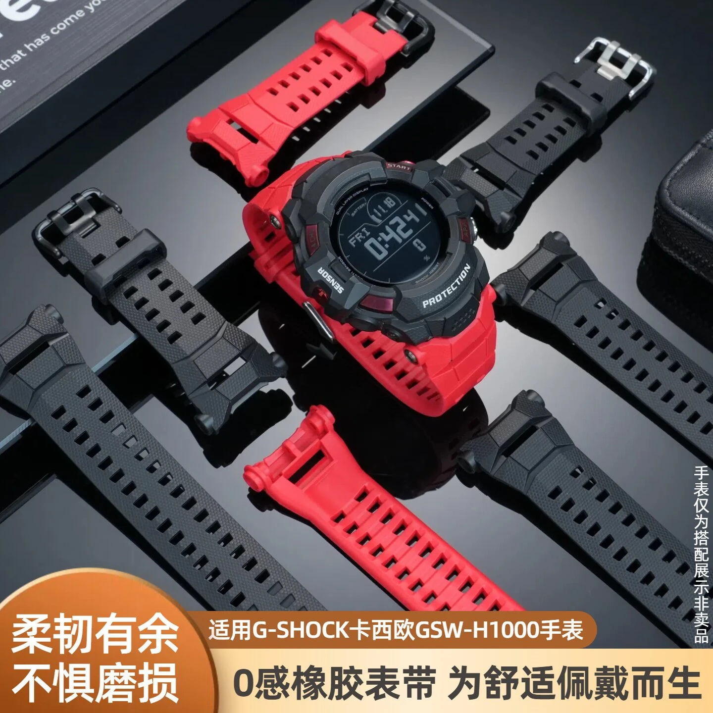 Фото Для умных спортивных часов Casio серии GSW-H1000, силиконовый ремешок из смолы, черные аксессуары, аксессуары для мужских часов + инструмент №1
