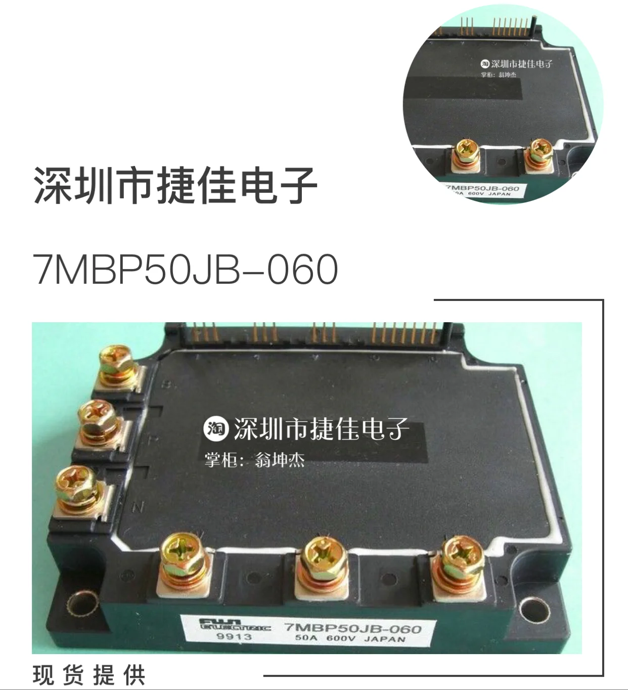 100% Новинка и оригинал 7размере 50kb060