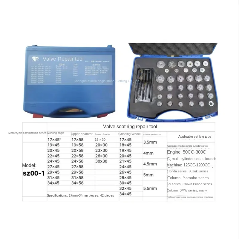 Комплект автомобильных клапанов 17-34 мм 22-38 высококачественный инструмент для