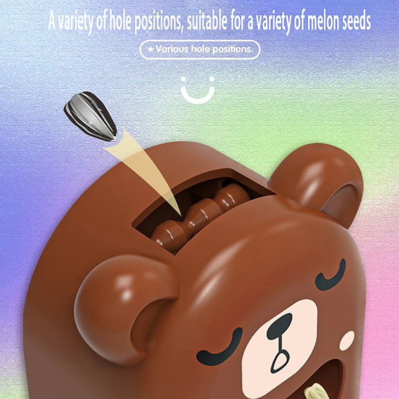 Автоматическая машинка для чистки семян подсолнечника мультяшный