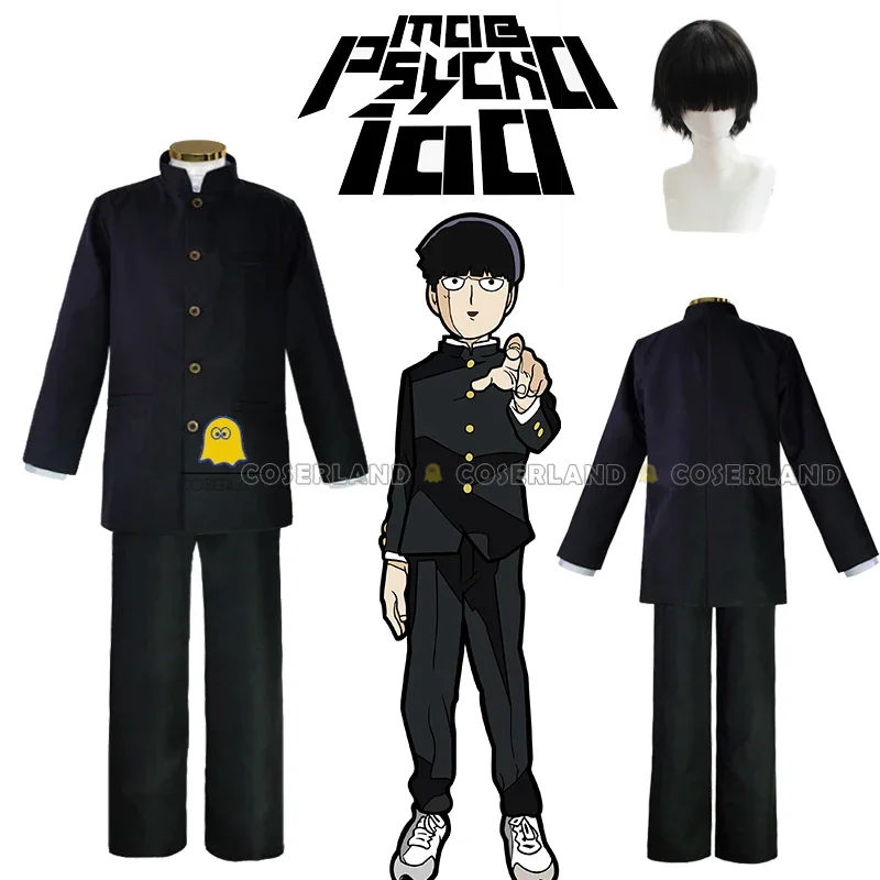 2025 New Anime Psycho 100 Kageyama Shigeo Mob Cosplay Costume Wig Black School Uniform Jacket Pants DK Outfit Halloween P AA