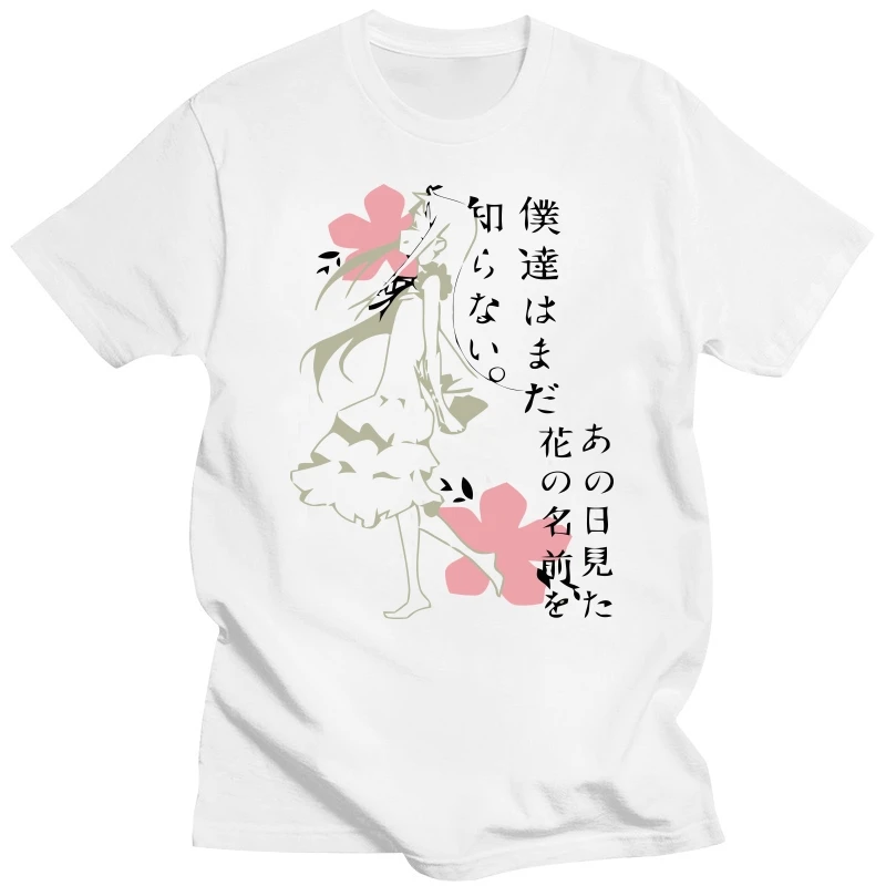 

Футболка мужская хлопковая с круглым вырезом и коротким рукавом