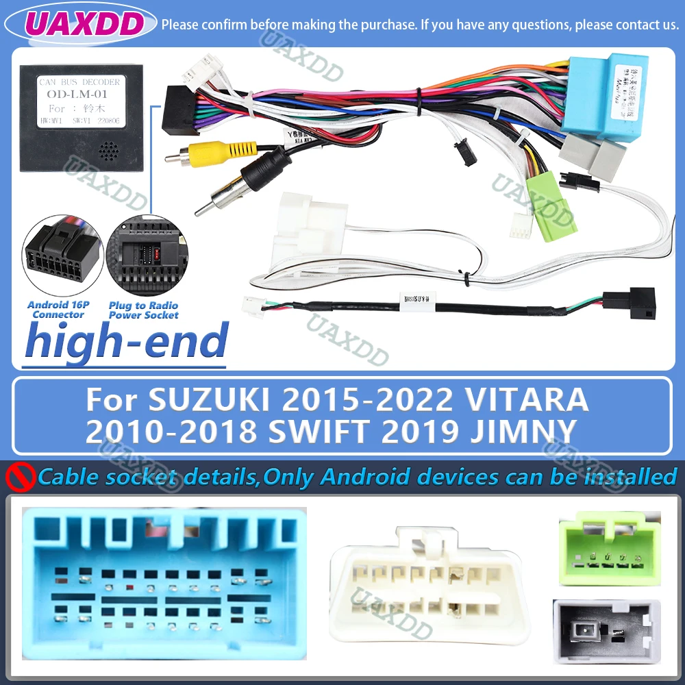 Жгут кабелей для Suzuki vitara swift sx4 ignis jimny alivio Culture S liana wagr ertiga spresso alto Ssang yong Korando rexton