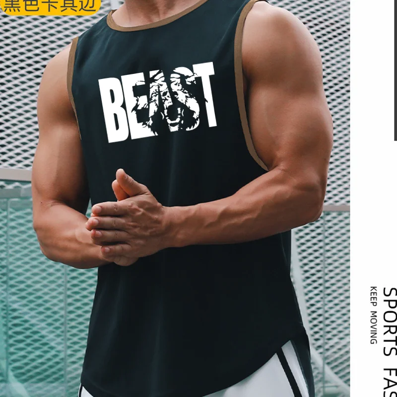 

Fashion men's gym clothing Men's exercise vest bodybuilding vest Mesh fitness sleeveless shirt men's sports basketball jersey