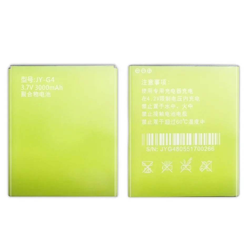 Аккумулятор для JIAYU JY G4 G4C G4T G4S 3000 мАч литий-полимерные аккумуляторы