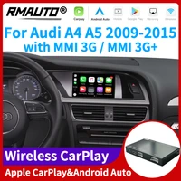 rmauto wireless apple carplay mmi for audi a4 a5 2009 2015 android auto mirror link airplay support reverse image car play