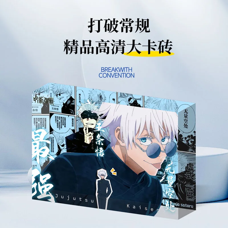 Акриловая Толстая кирпичная фоторамка из аниме джутсу значки с сыпучим песком