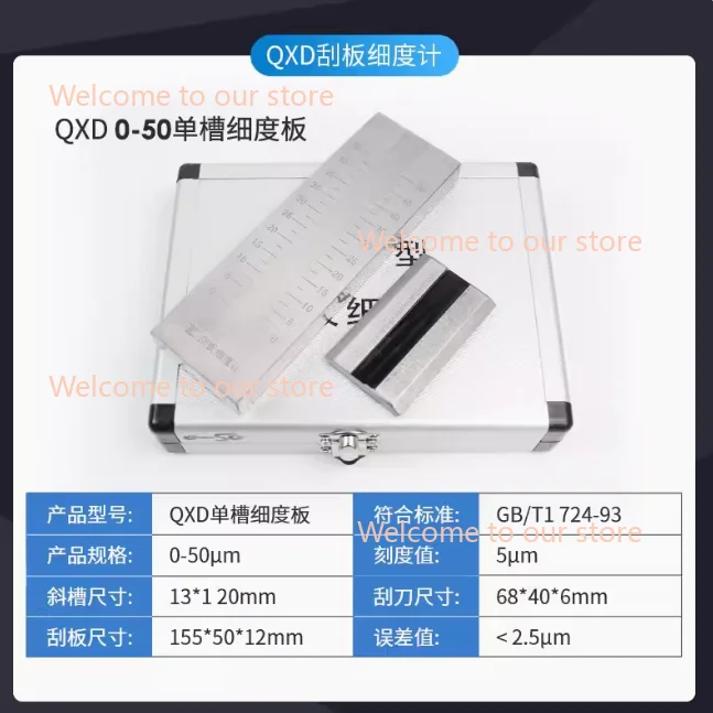 

Измеритель тонкости QXD с одним пазом, измеритель тонкости 0-25 0-50 0-100 0-150 1 шт.