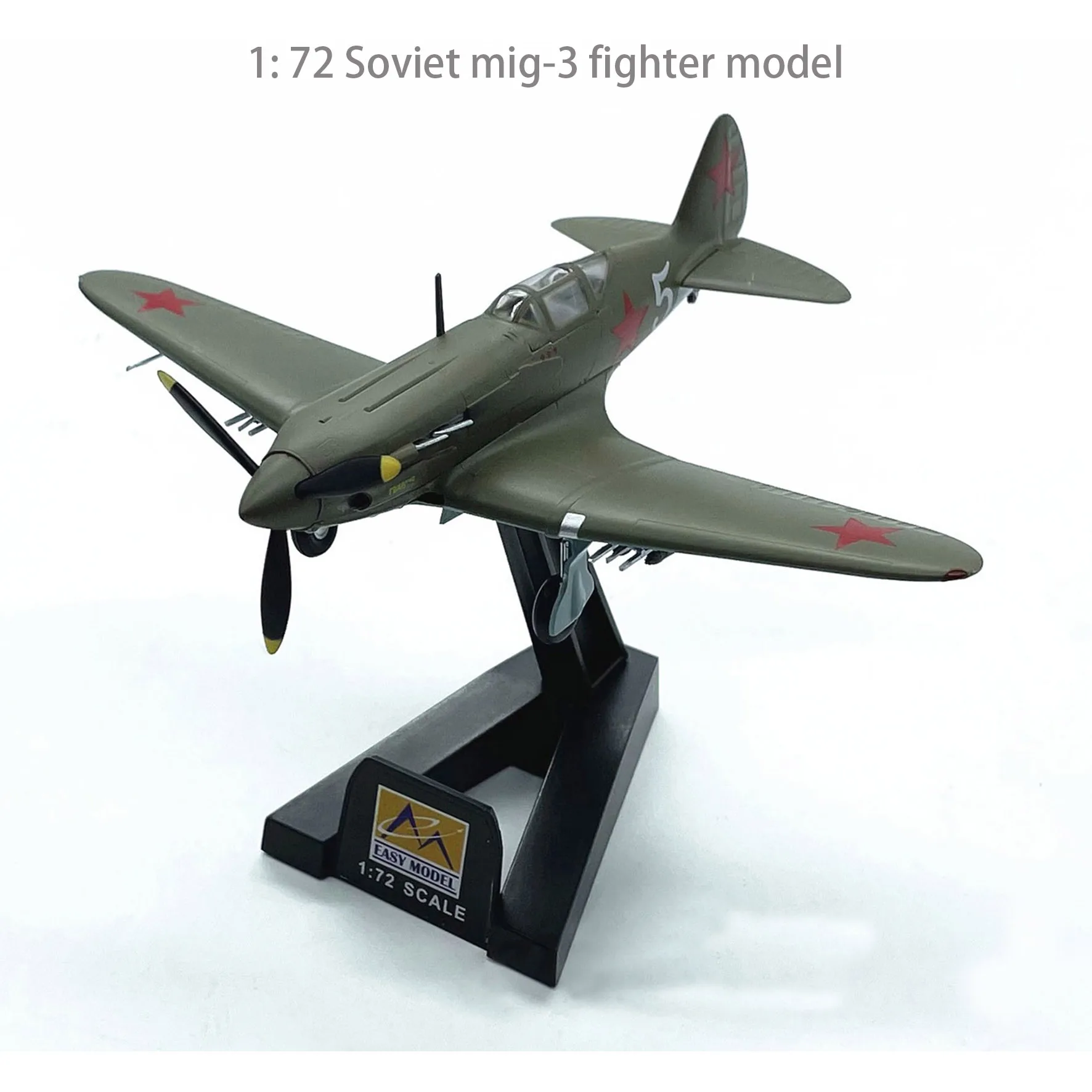 

1: 72 Soviet mig-3 fighter model Finished ornaments 37225