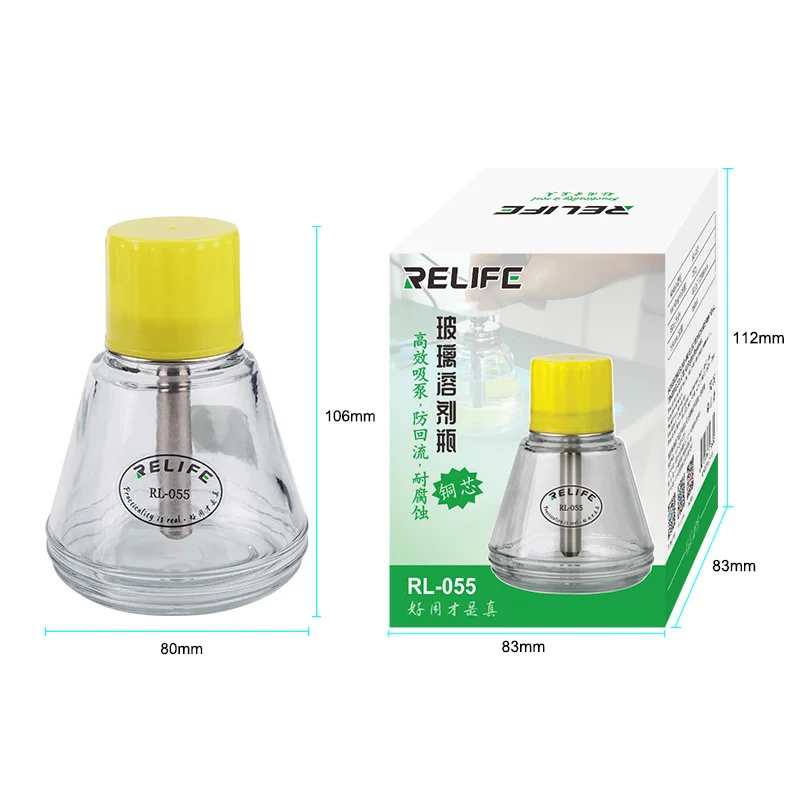 

RELIFE Glass Solvent Bottle RL-055 Metal Suction Pipe Pressing Type Automatic Water Bottle Copper Core Alcohol Bottle
