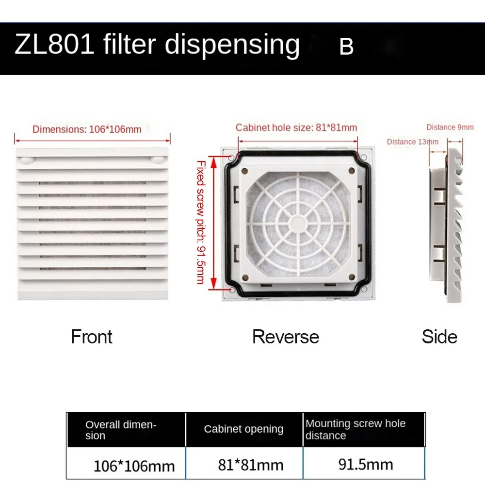 

Фильтр вентиляции для шкафа ABS белый