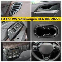 carbon fiber steering wheel handle bowl water cup holder panel cover trim for vw volkswagen id 6 id6 2022 2023 car accessorie