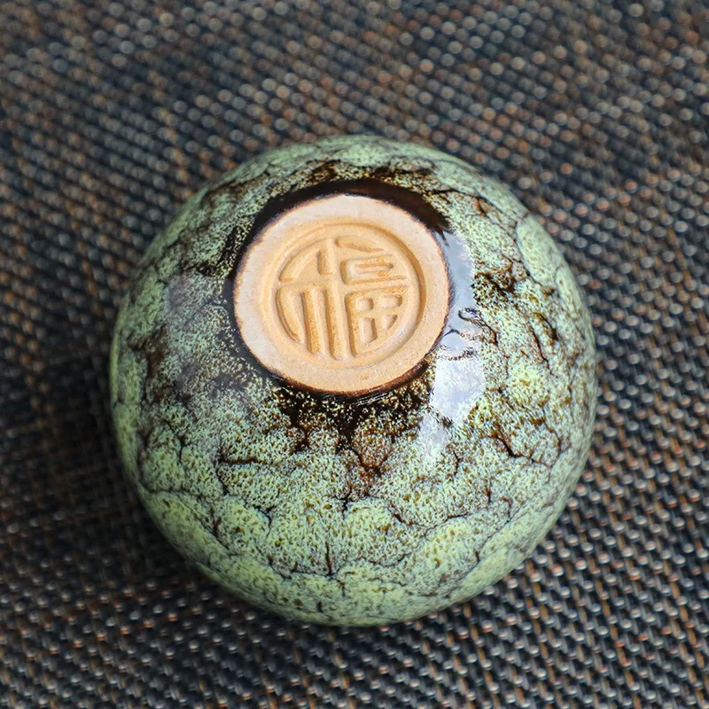 150 мл керамическая чайная чашка Арабская для кофе эспрессо китайская кунг-фу