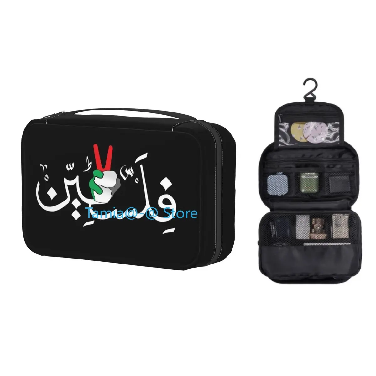 

Подвесная дорожная сумка для путешествий с арабским наименованием, флагом Палестины, Сумочка для туалетных принадлежностей, складной орга...