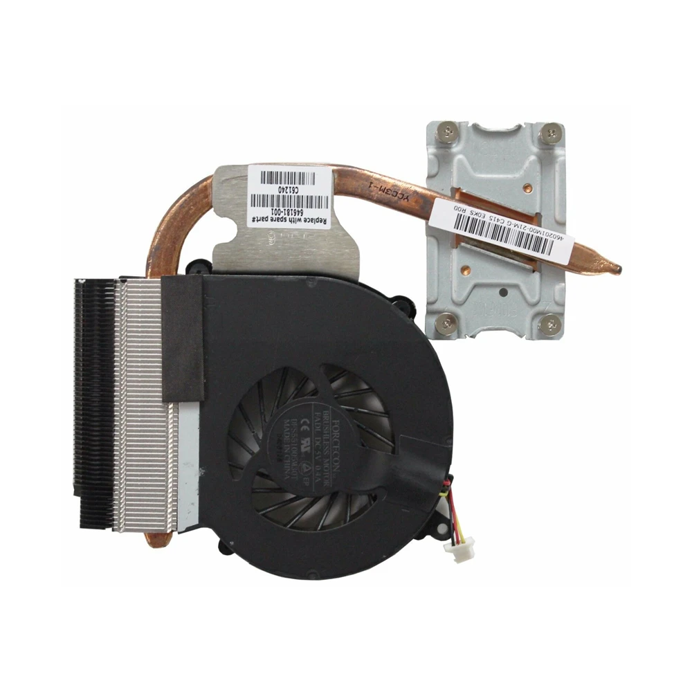 

Кулер для охлаждения процессора HP CQ43 CQ57 G43 G57 с вентилятором 646181-001